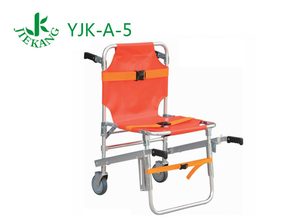 捷康鋁合金樓梯擔(dān)架 YJK-A-5