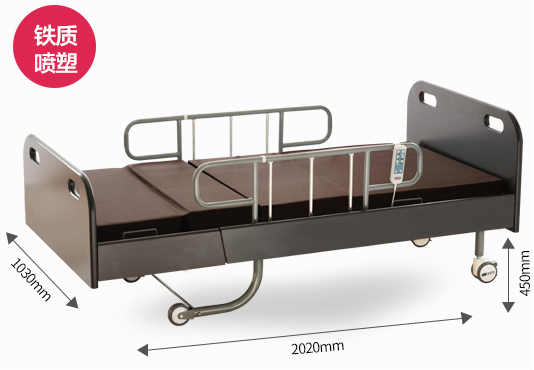 達爾夢達多功能電動護理病床DB-3AM