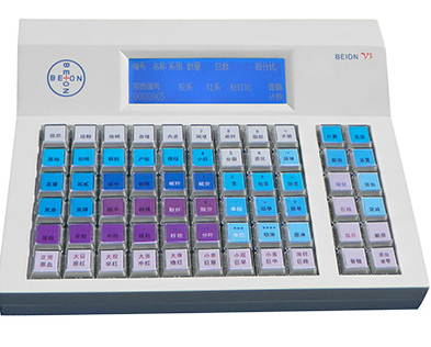 北昂多功能血細胞計數器 | BEION V3