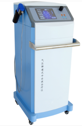 嘉盛 沖擊波BHSW-1