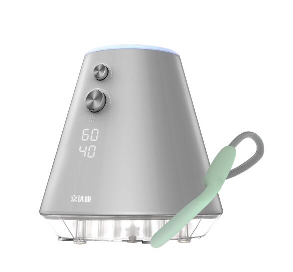 便攜前列腺治療儀