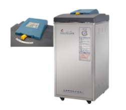 立式高壓蒸汽滅菌器 LDZF-50L-Ⅲ，LDZF-50L-Ⅱ,LDZF-50L