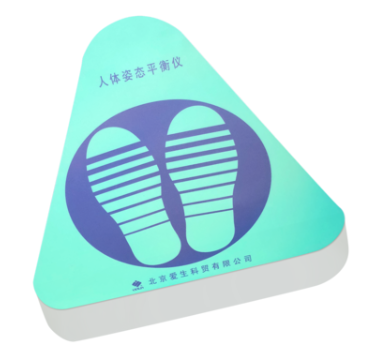 愛(ài)生人體姿態(tài)平衡儀 STS939