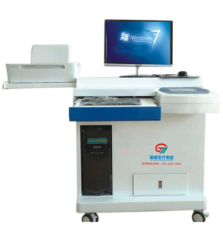 國健中頻治療儀（電腦脈診）GJT-ZP-III 