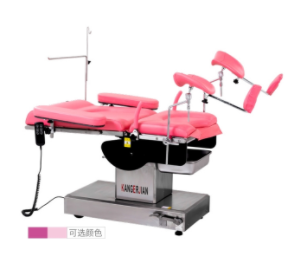 康爾健（檢查床）電動綜合手術(shù)臺KDC-Y