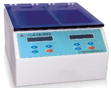 孵育.png 孵育.png