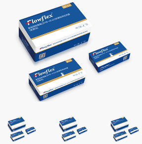 艾康新型冠狀病毒（2019-nCoV）抗原檢測試劑盒（乳膠法）