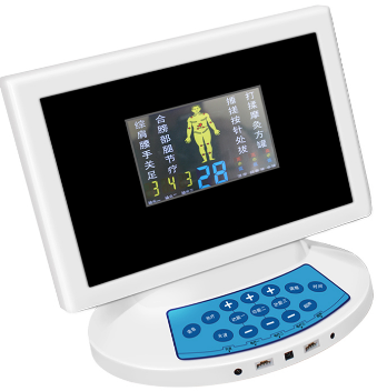 中頻治療儀 家用.png