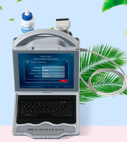 BMD-A3.png BMD-A3.png