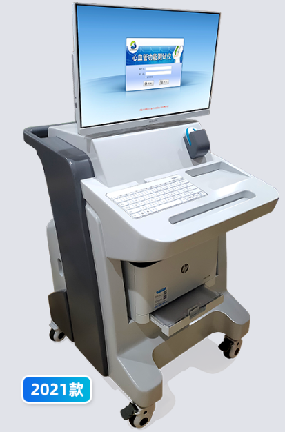 心血管功能.png 心血管功能.png