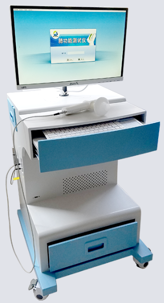 肺功能測試儀.png 肺功能測試儀.png