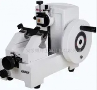 輪轉式切片機 KD-1508A