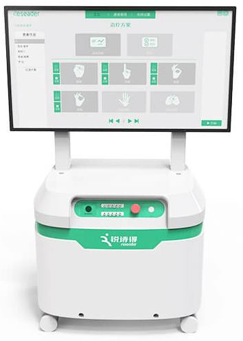 銳詩得手指關(guān)節(jié)康復(fù)評估系統(tǒng)