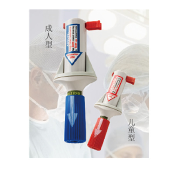 博時(shí)一次性使用骨注射槍成人/兒童