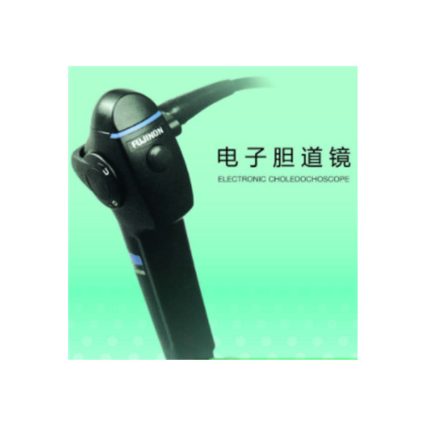 富士膠片電子膽道鏡 EO-270F