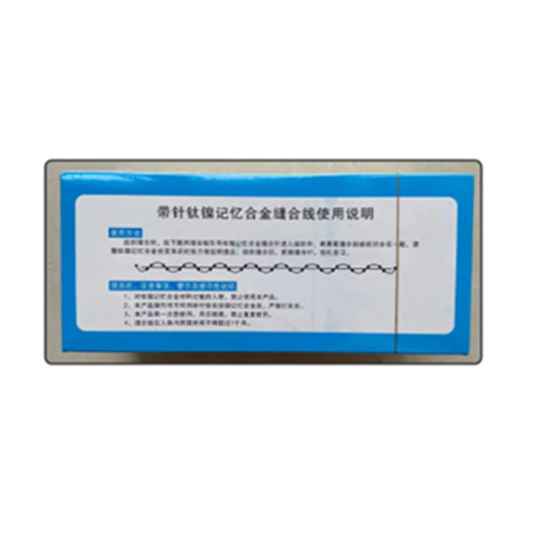 未命名_副本.jpg 未命名_副本.jpg