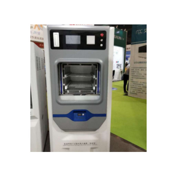 三強過氧化氫低溫等離子體滅菌器SQ-WD-100