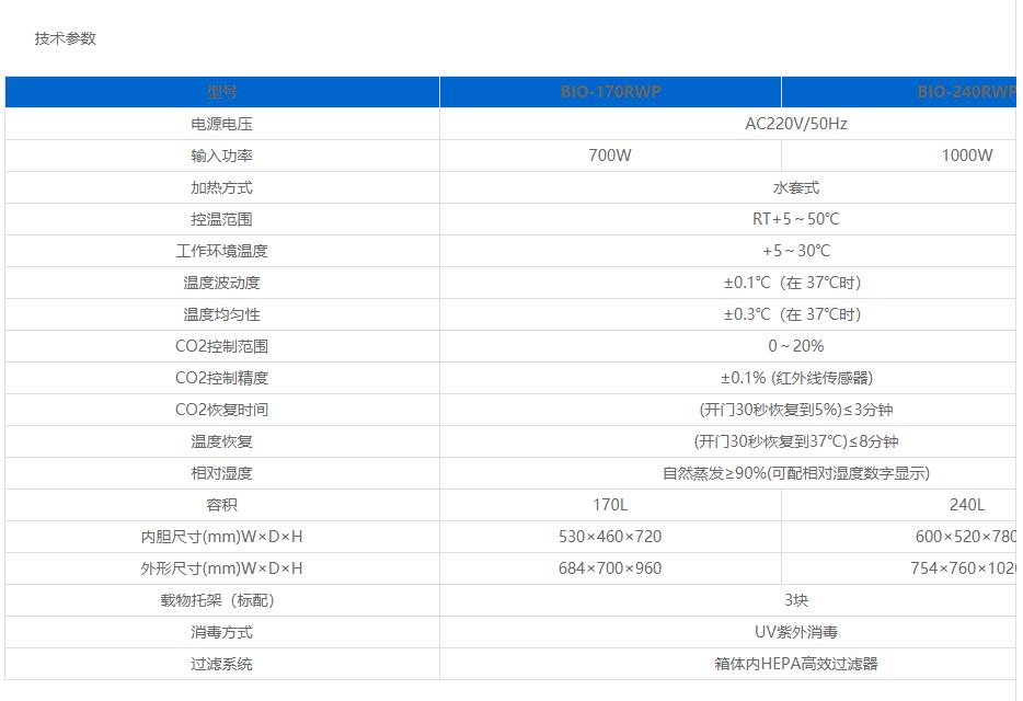QQ截圖20230602115129.jpg QQ截圖20230602115129.jpg
