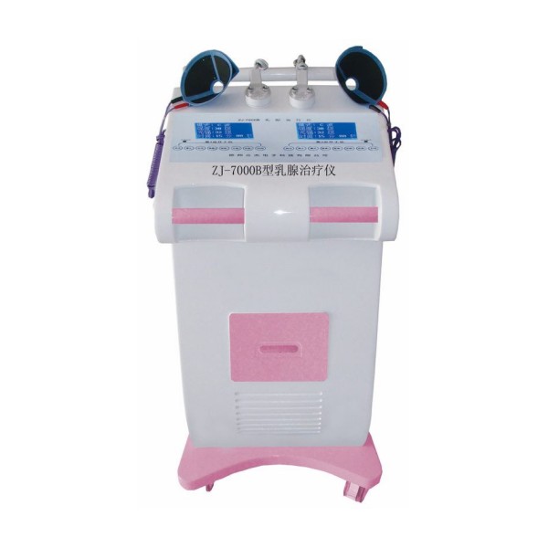 眾杰乳腺治療儀ZJ-7000B