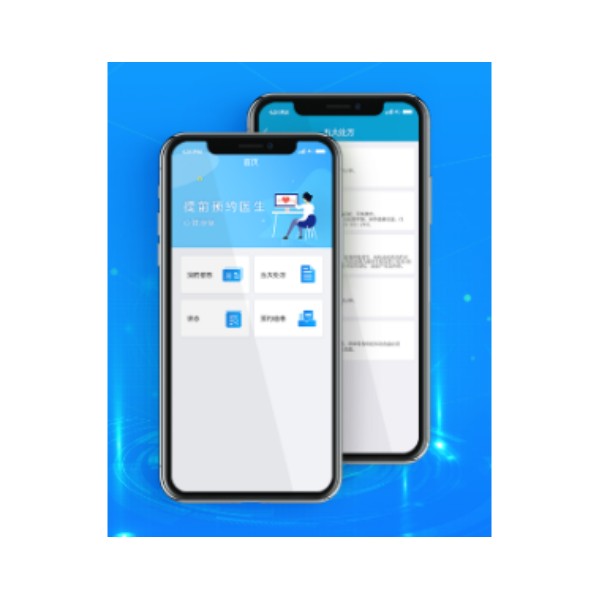 美林心臟康復管理系統Q-TEL Beta