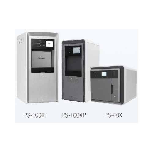 新華過氧化氫低溫等離子滅菌器PS系列