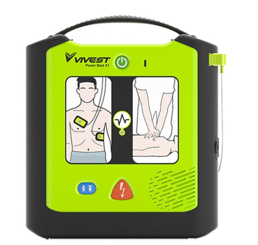 維偉思半自動體外除顫器PowerBeat X1
