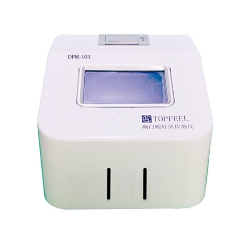托福幽門螺旋桿菌檢測儀DPM-103