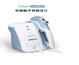 手持眼壓計 KEELER Pulsair intelliPuff型