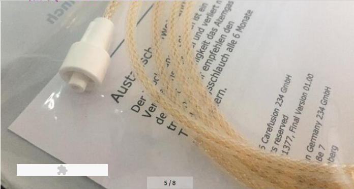 耶格采樣管（細）耶格肺功能儀耗材