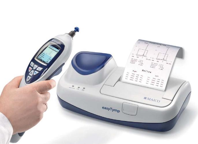 德國MAICO麥科EasyTymp聲阻抗儀