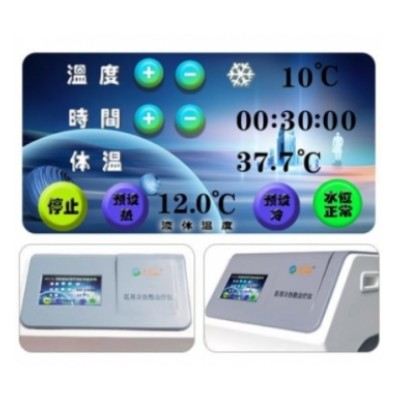 未命名.jpg 未命名.jpg