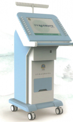 貝珠雅子午流注治療儀