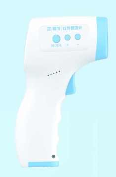 紅外額溫計XDIT-E01