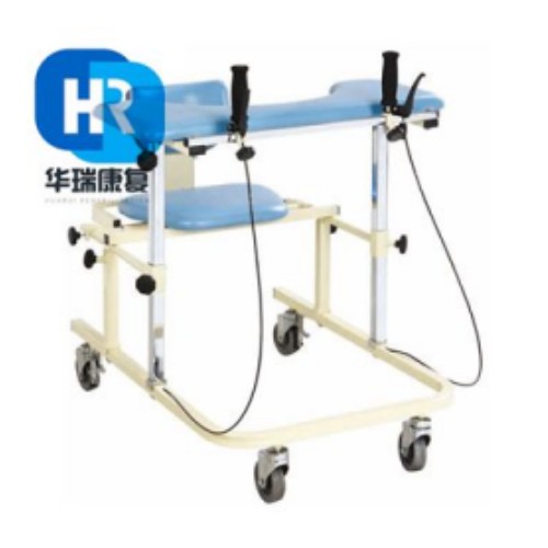 華瑞輔助步行訓練器HR-FZX-02