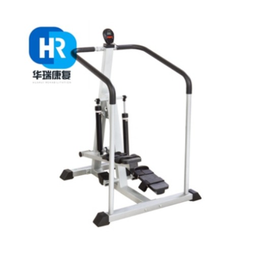 華瑞液壓式踏步器（踏步訓練器）HR-TTQ-01