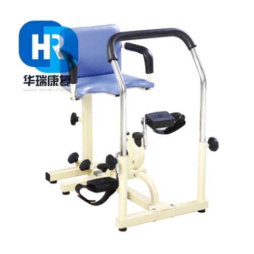 華瑞肢體康復器HR-ZXQ-04