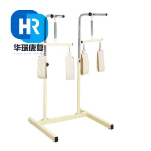 華瑞上肢懸掛架HR-SXJ