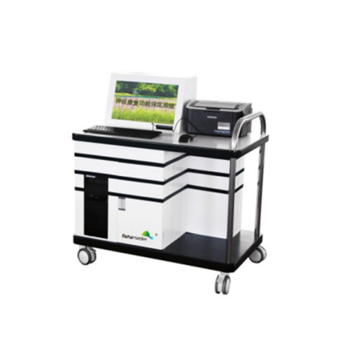 神經(jīng)康復(fù)