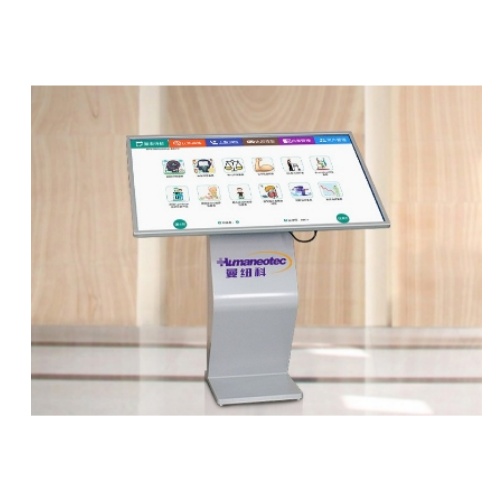 曼紐科數字ot評估與訓練系統HNT-OT-A001