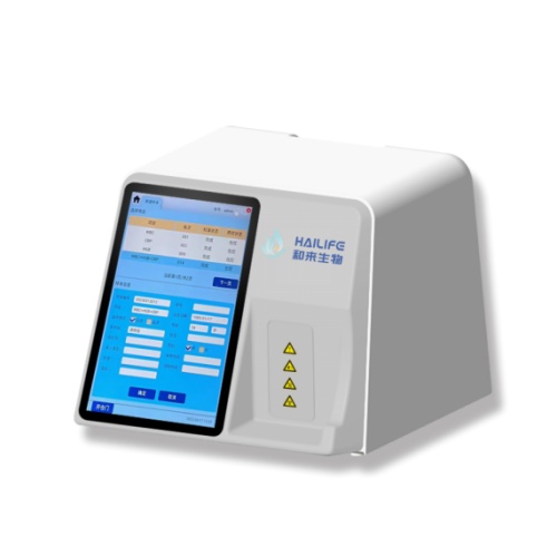 和來生物血液分析儀HL-A550