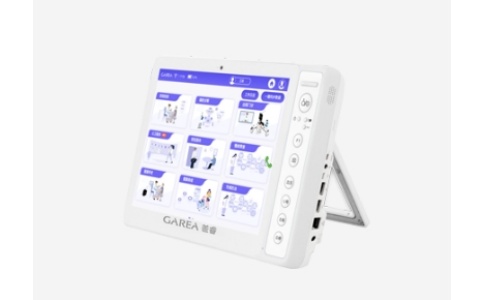 全科醫生工作站