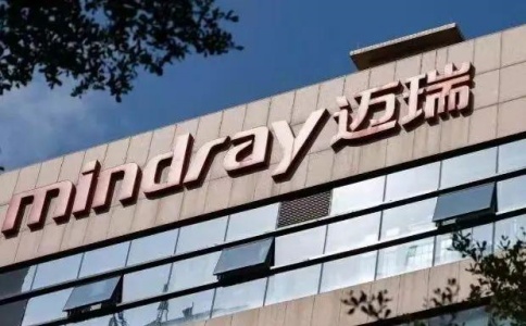 邁瑞醫(yī)療