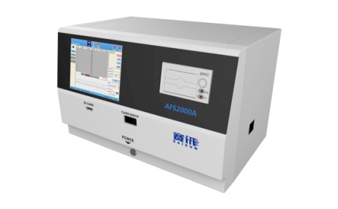 賽訊十二通道干式熒光免疫分析儀AFS2000A