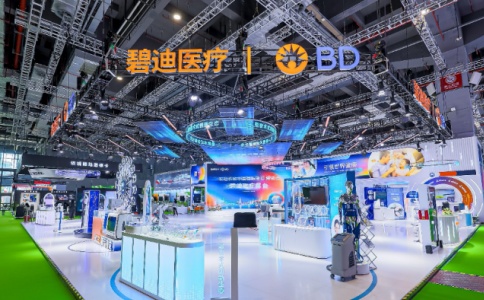 BD碧迪醫療 BD碧迪醫療