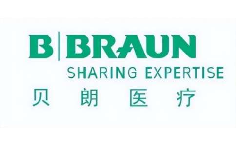 貝朗醫療 貝朗醫療