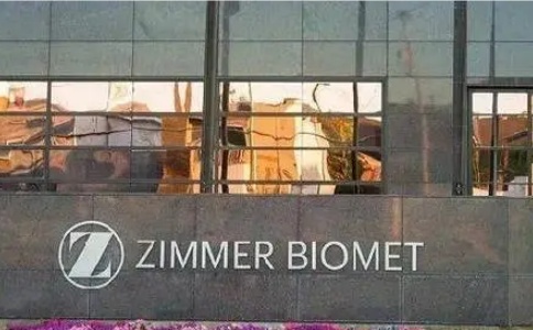 捷邁邦美 捷邁邦美