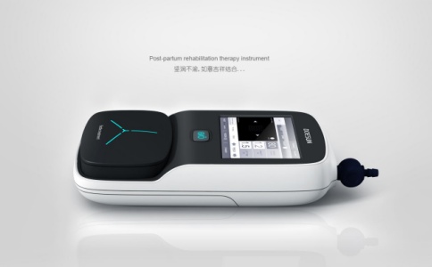 產后康復治療儀