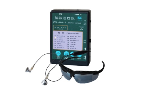 維廉腦波治療儀WL-HA-3