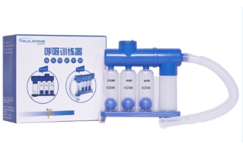 瑞炯呼吸訓練器Tri-Gym