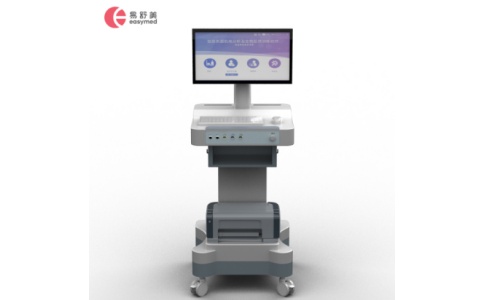 易舒美盆底肌康復(fù)治療儀NSJ-02